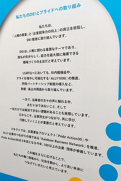 2＿TP-サントリー.png