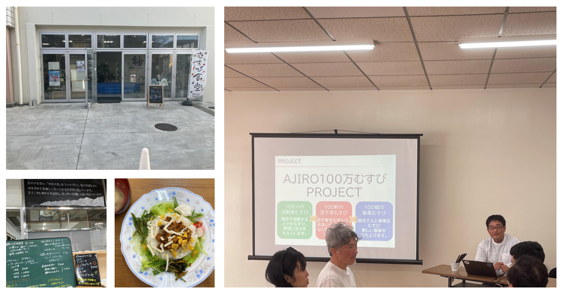 スクリーンショット 2025-12-03 162450.png