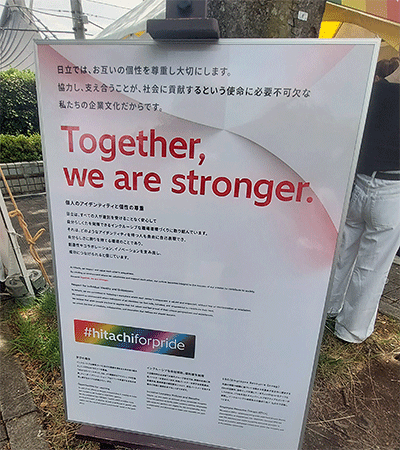 2_TP-HITACHI.png