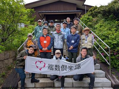PXL_20250525_032728656.jpgのサムネイル画像