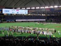 20260503_182643.JPG